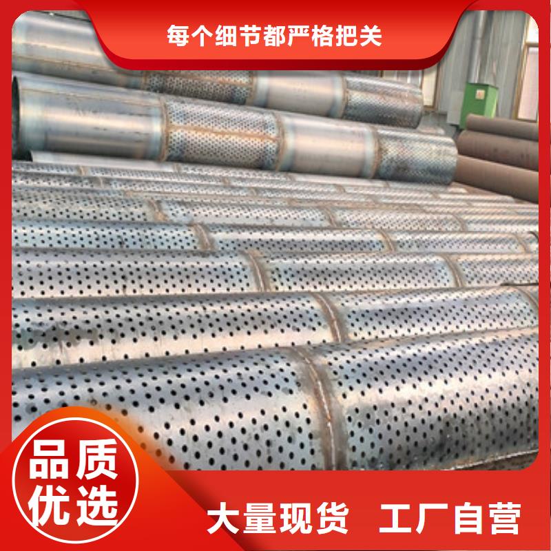 400mm橋式濾水管橋式濾水管廠家直銷
