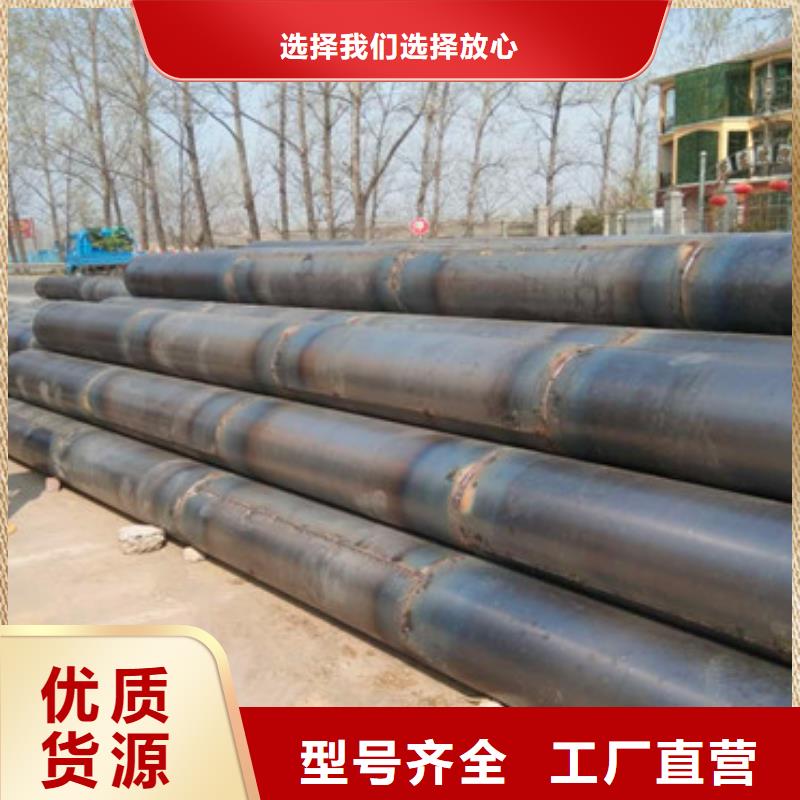 165*4橋式濾水管按需定制