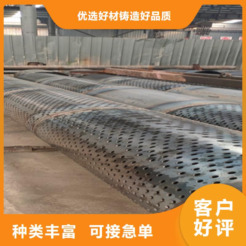 400地?zé)衢_發(fā)用濾水管制造廠家