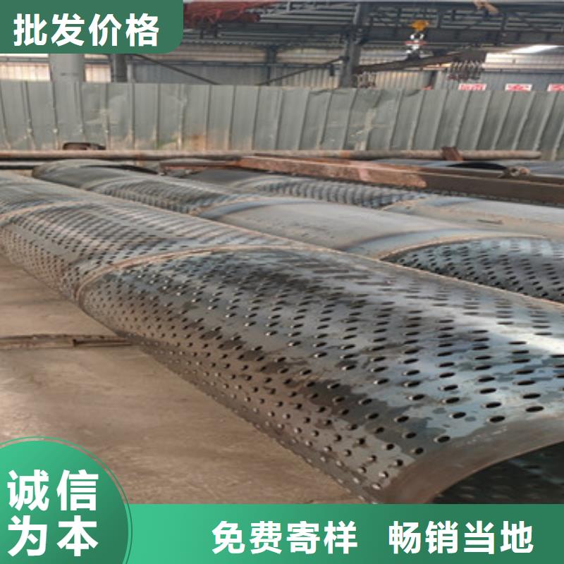 圓孔濾水管橋式濾水管實(shí)力廠家