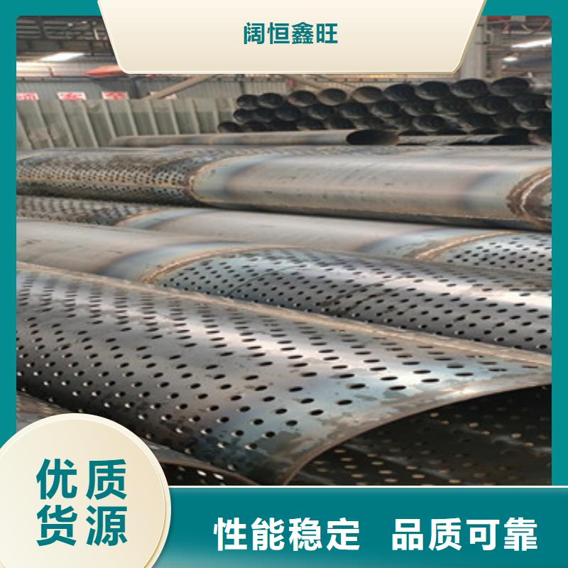 500*3橋式濾水管繞絲濾水管實力廠家