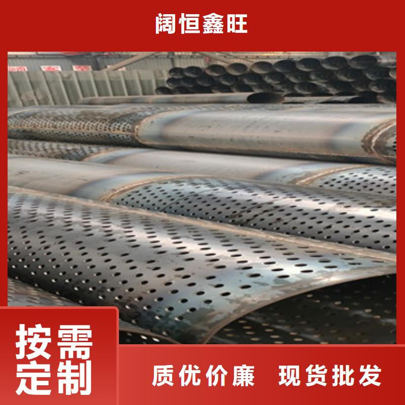 273農(nóng)田打井濾水管質(zhì)量放心