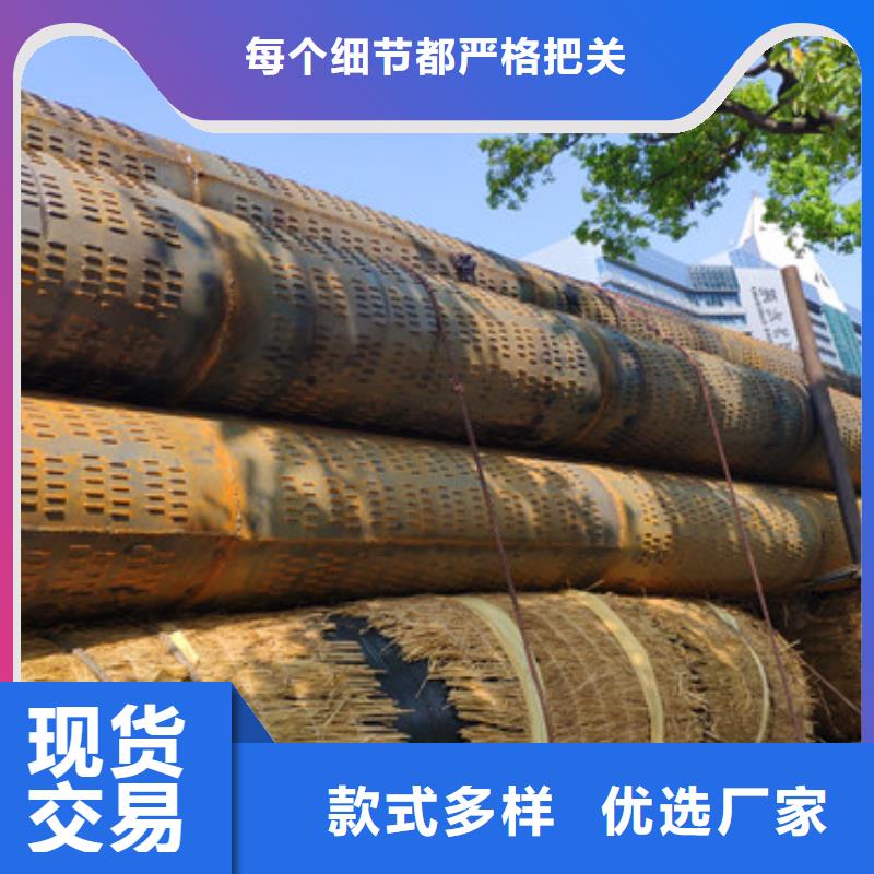 大口徑濾水管橋式濾水管零售