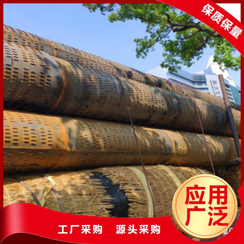 133市政供水用濾水管來圖定制
