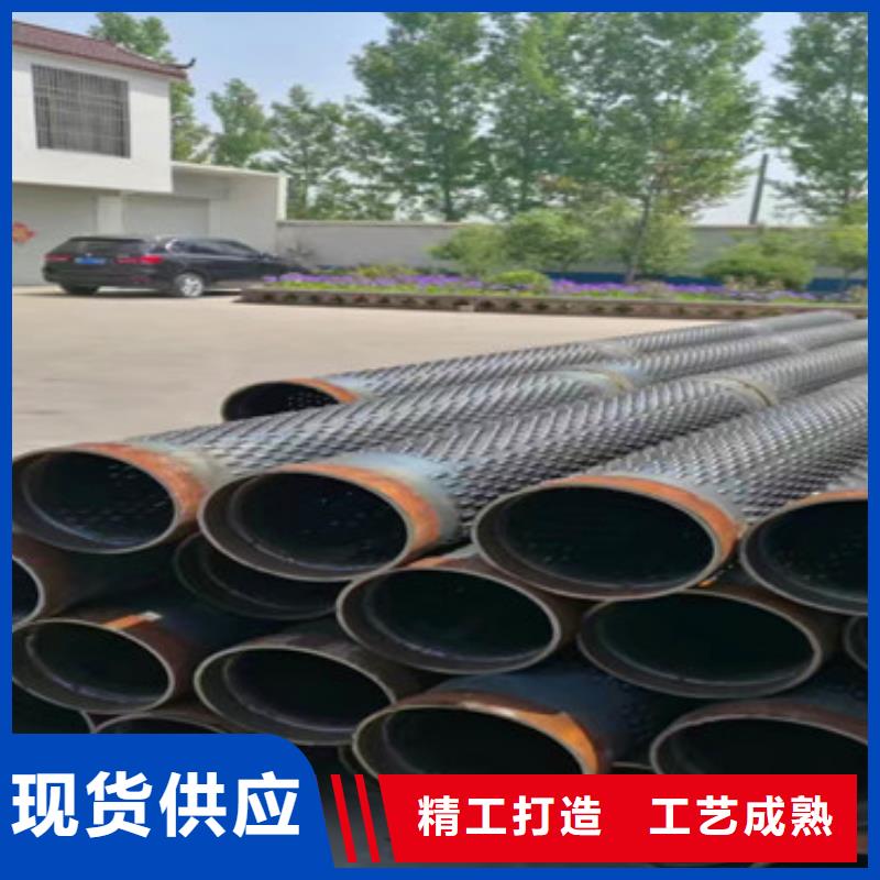 377市政供水用滤水管厂家直销
