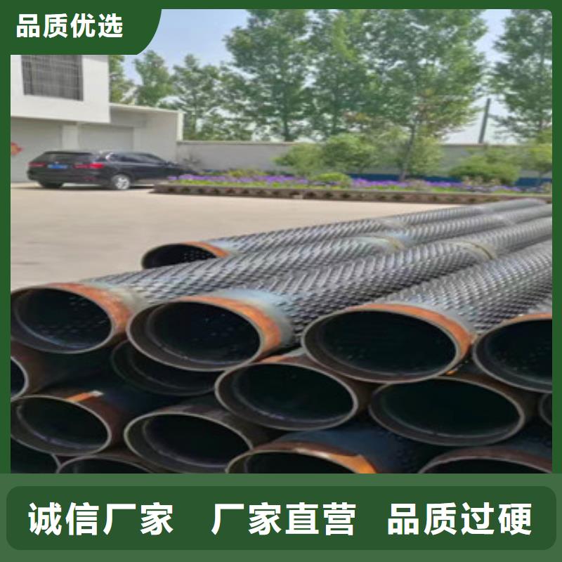 133灌溉井濾水管發(fā)貨及時