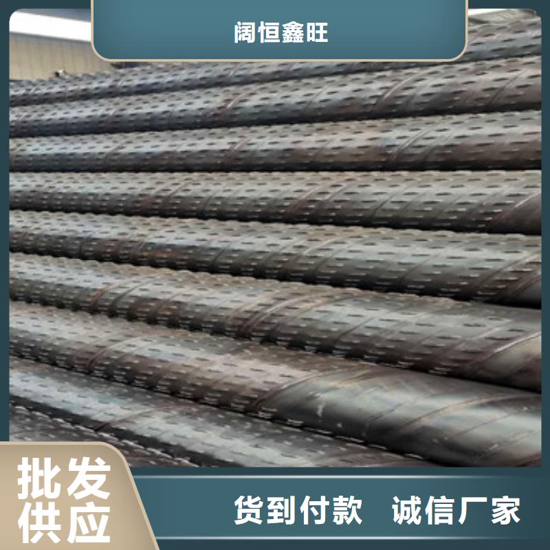 600基坑橋式濾水管廠家直銷