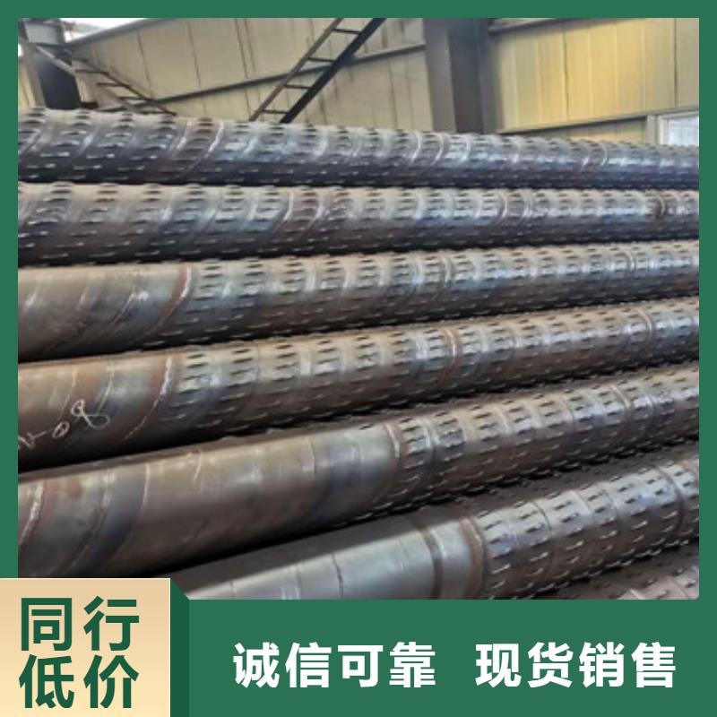 修建車庫(kù)用濾水管橋式濾水管實(shí)力廠家