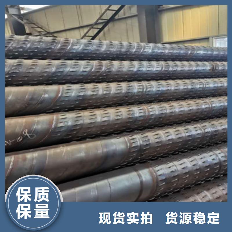 600基坑橋式濾水管廠家直銷