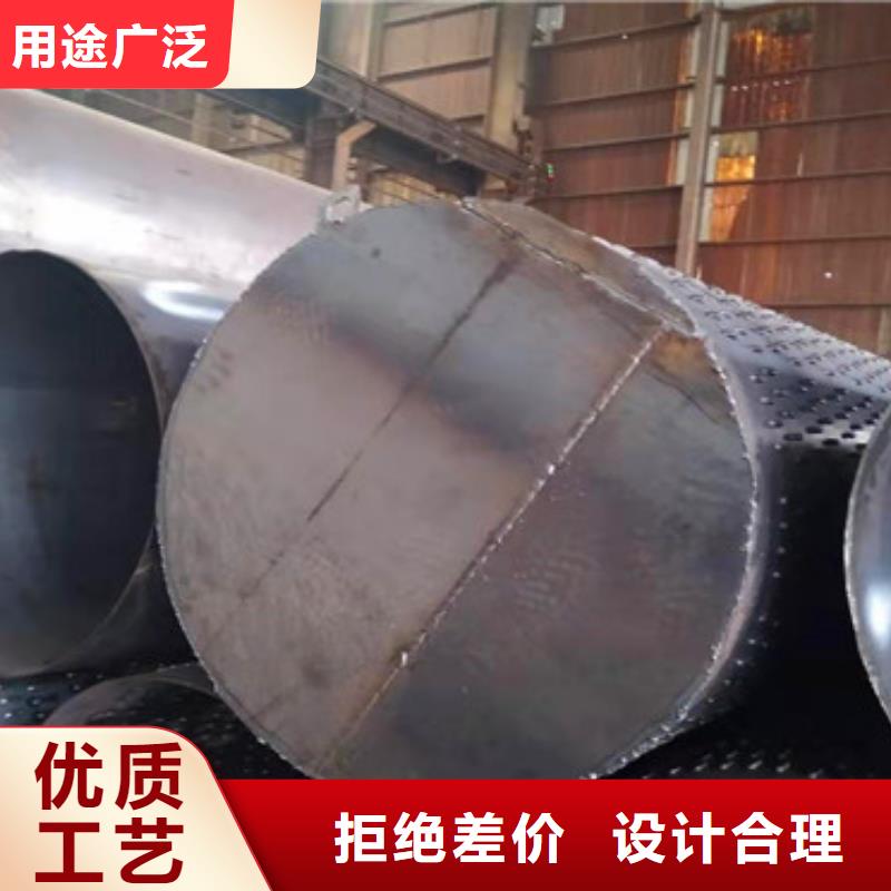 165*4井壁濾水管來(lái)圖定制