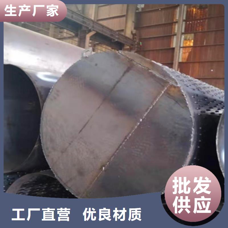 圓孔濾水管橋式濾水管質(zhì)量放心