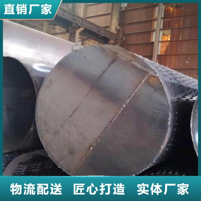 500工程建筑用濾水管可定制