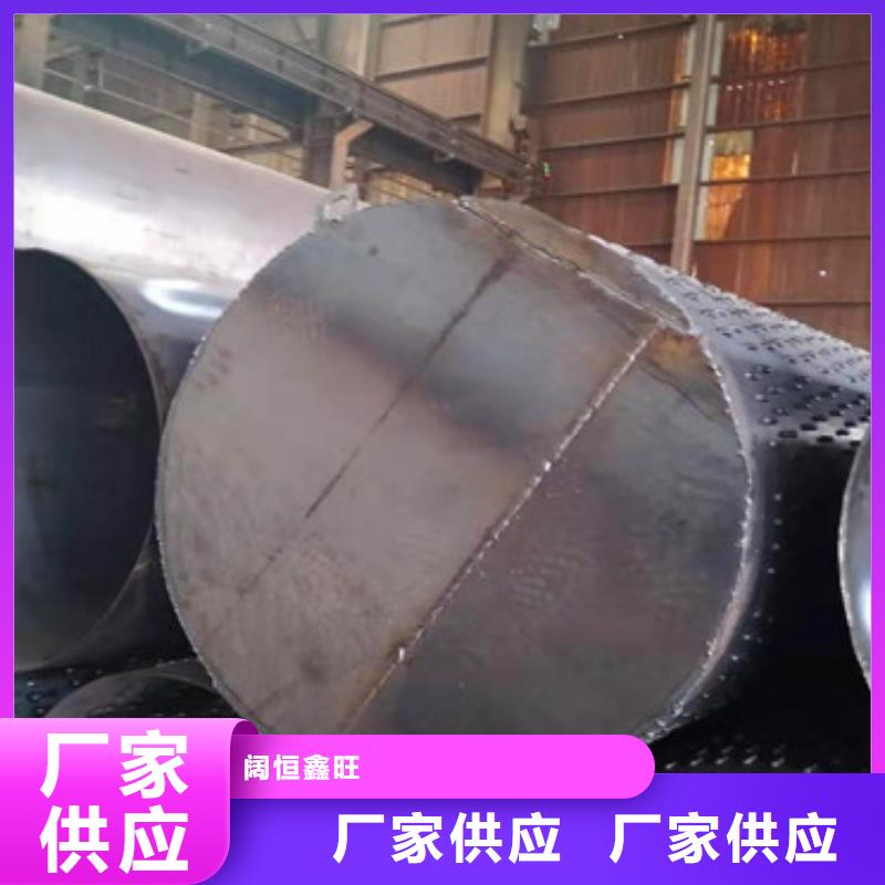 直縫式濾水管橋式濾水管型號齊全