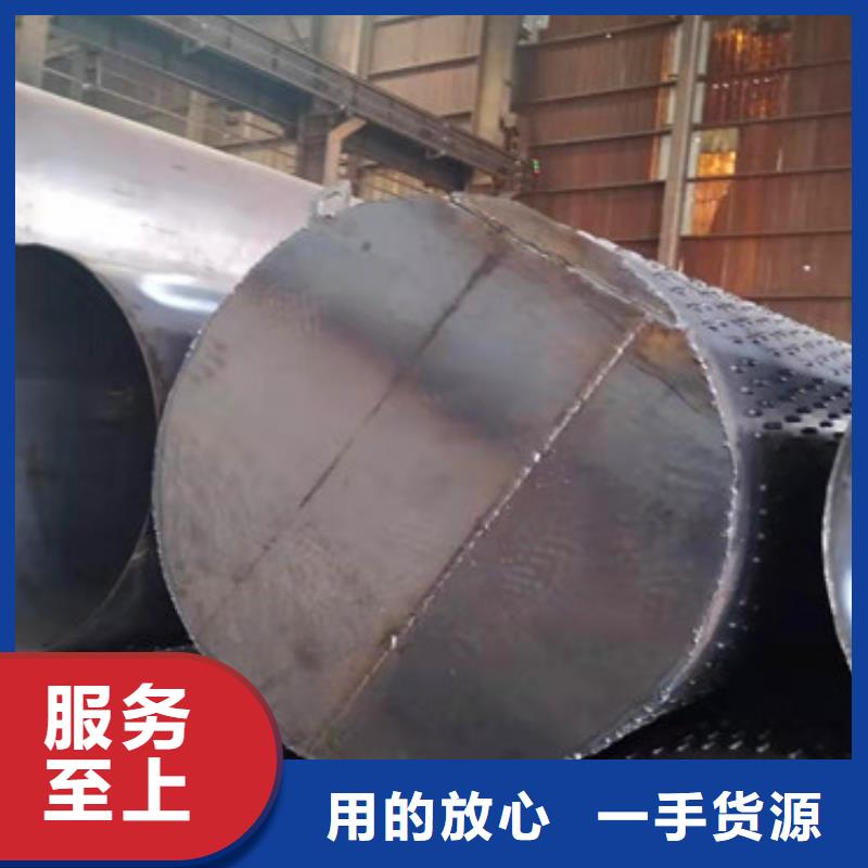 800mm橋式濾水管橋式濾水管生產(chǎn)
