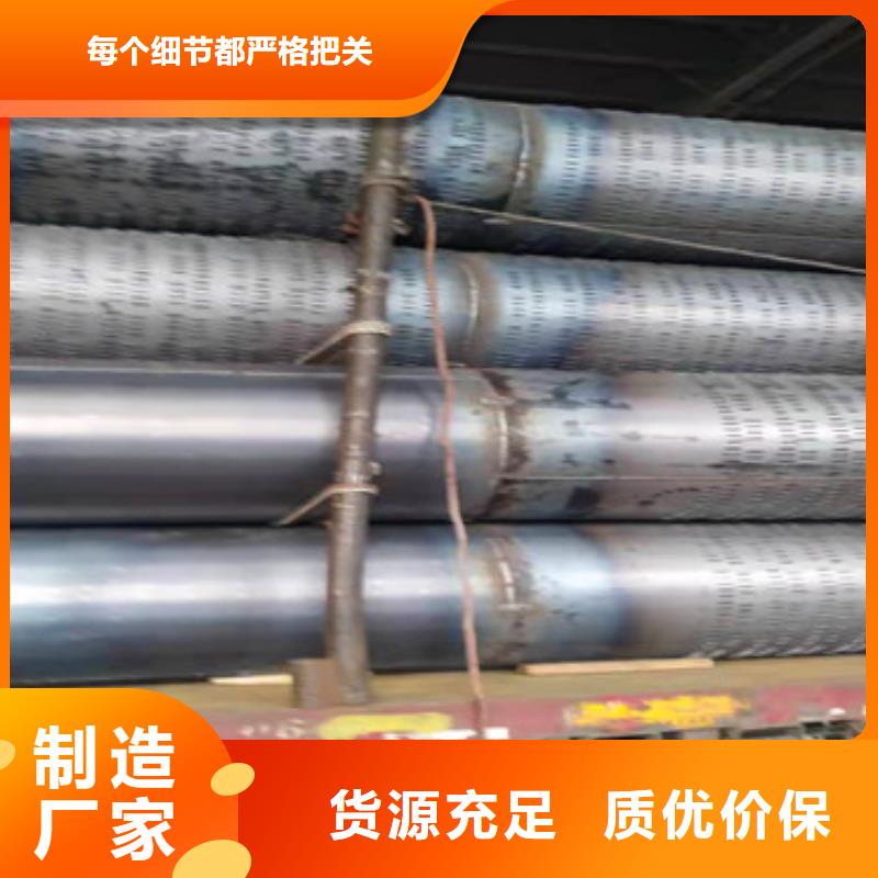 保亭县600工程建筑用滤水管发货及时