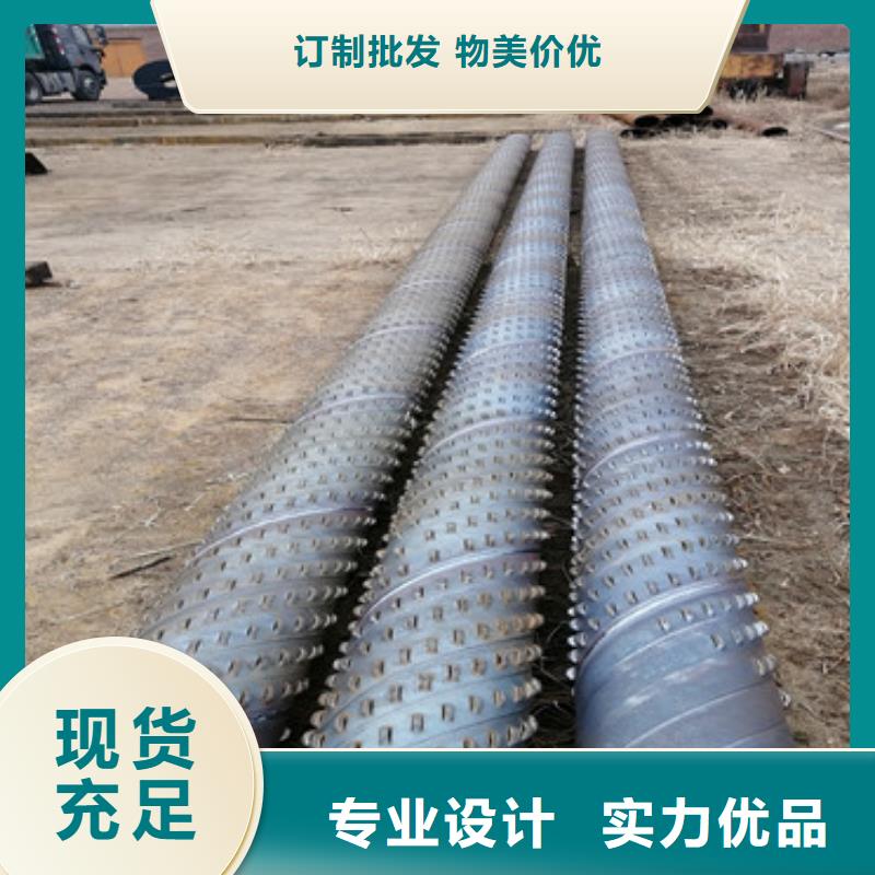 文昌市273鍍鋅濾水管發(fā)貨及時