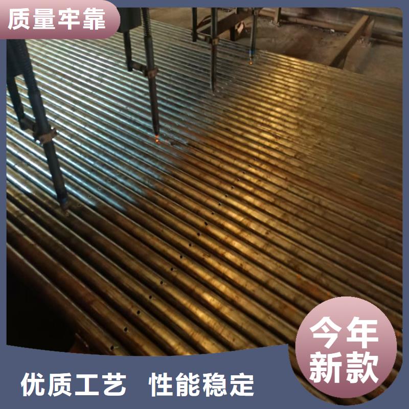 厚壁注漿管76*5*6管棚管生產(chǎn)基地