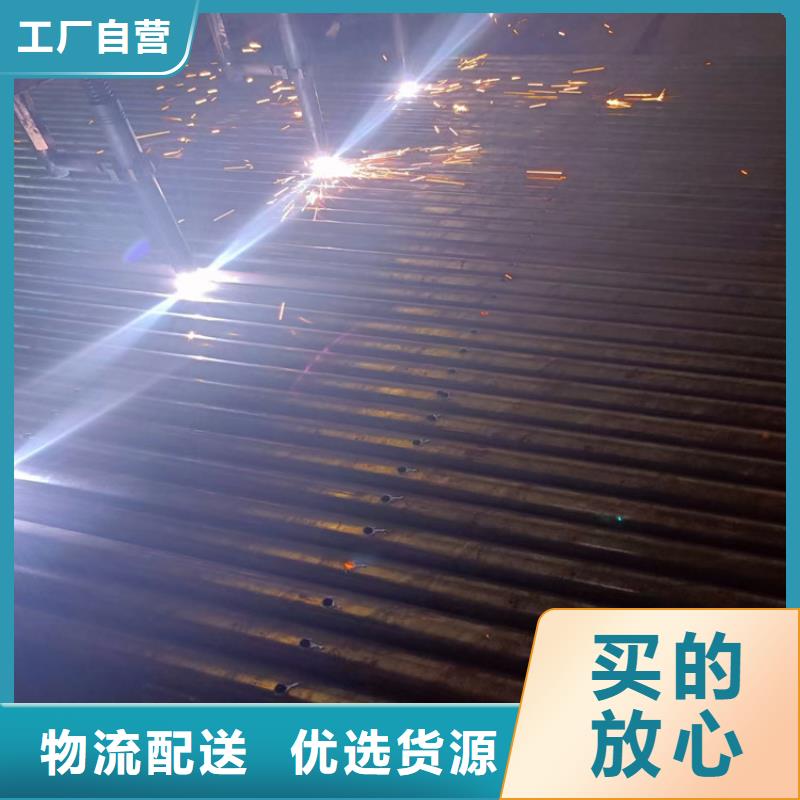 注浆钢花管注浆管厂家