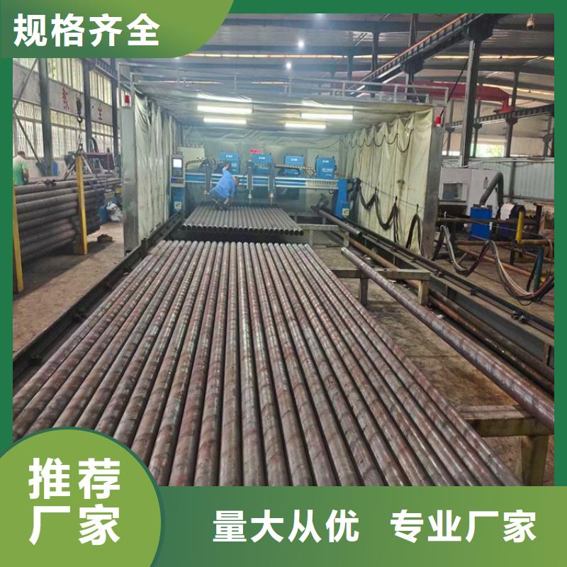 高速公路护坡注浆管121*5供应商