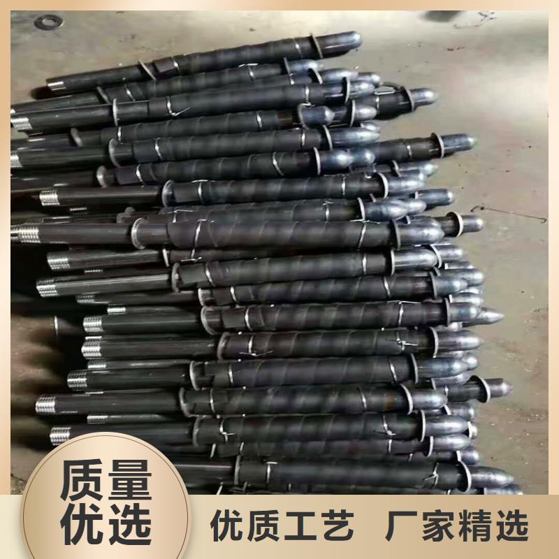 螺旋式聲測管32-38超前小導(dǎo)管批發(fā)零售價(jià)格