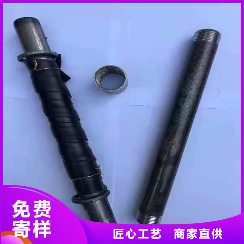 地質(zhì)探測(cè)加固注漿管108-180注漿鋼花管加工廠家