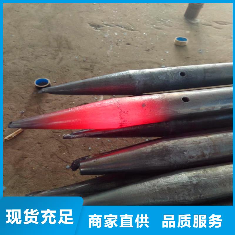 地質(zhì)根管注漿管批發(fā)
