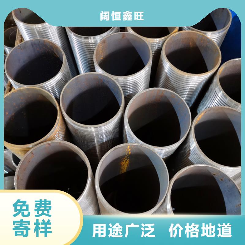 边坡支护用注浆管大口径超前小导管加工厂家