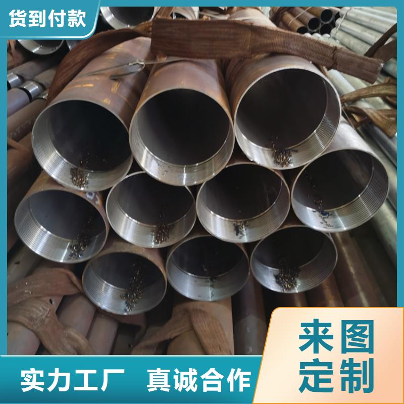 注漿鋼花管50mm超前小導(dǎo)管廠家報(bào)價(jià)