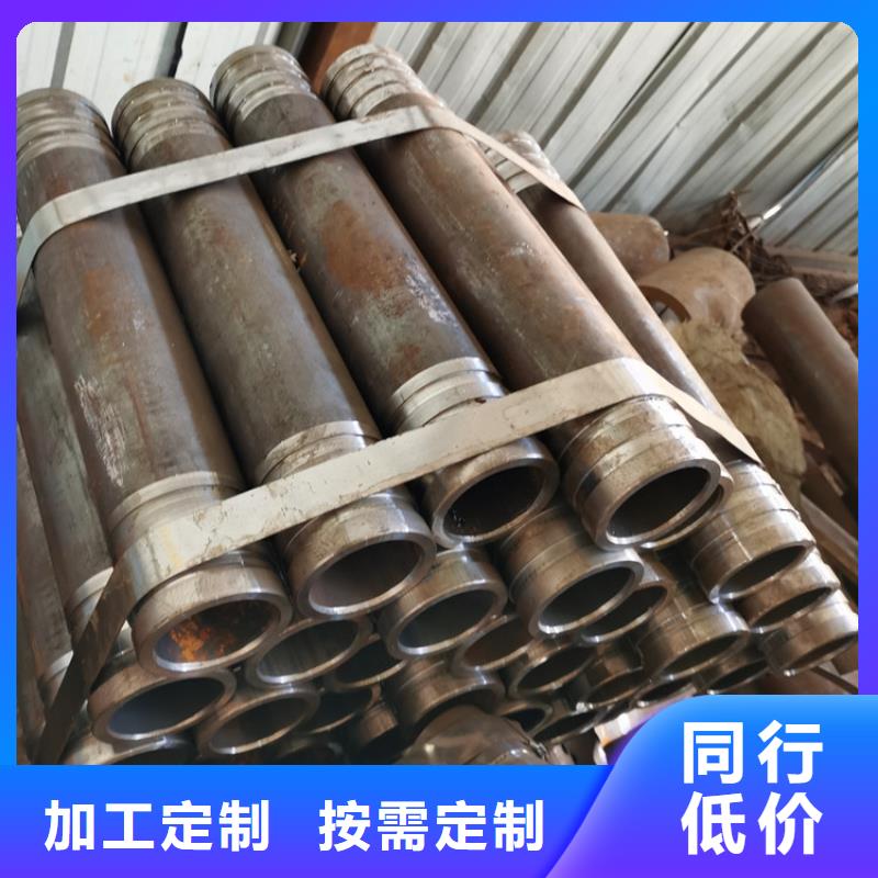 橋梁支護(hù)用注漿管89*3*4管棚注漿管加工零售