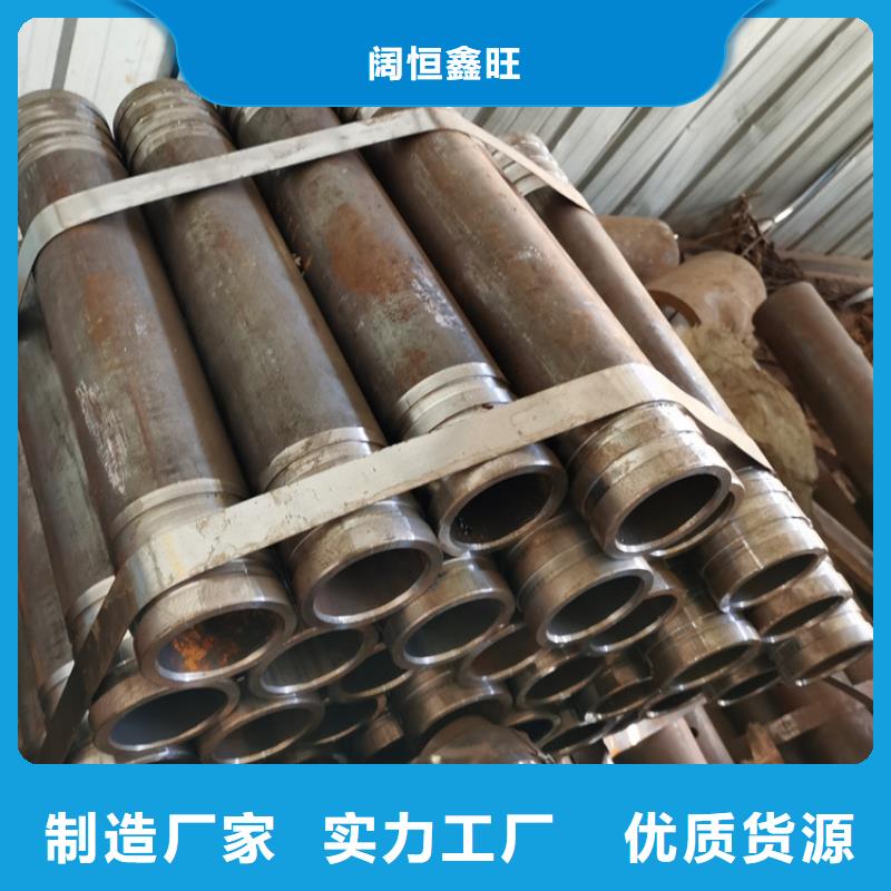 厚壁注漿管76*5*6管棚管生產(chǎn)基地