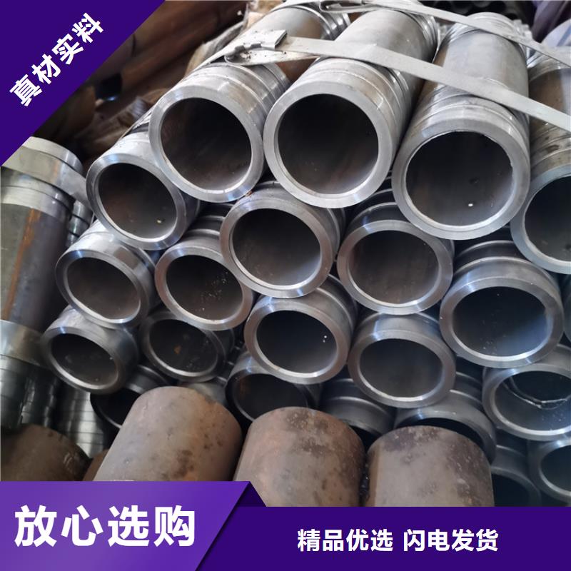 橋梁支護(hù)用注漿管89*3*4管棚注漿管加工零售
