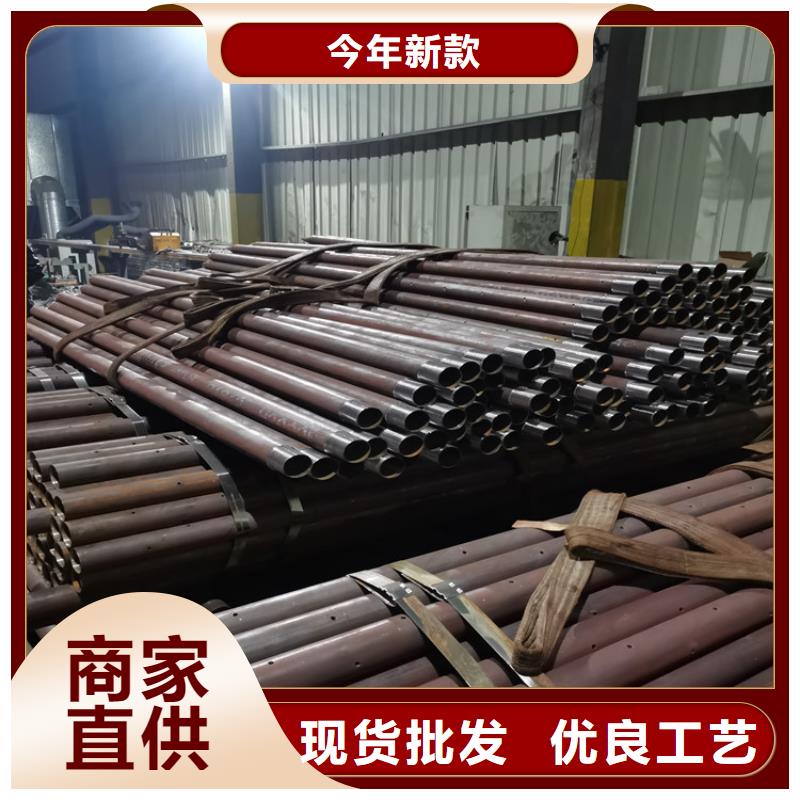 大口徑厚壁注漿管76*5*6注漿鋼花管廠家支持定制