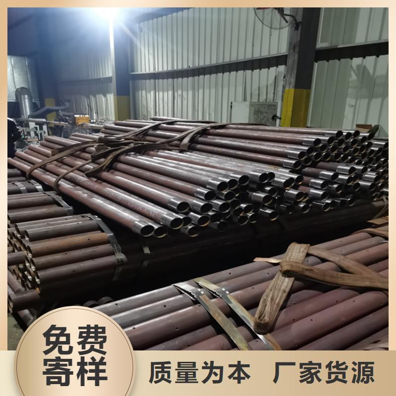 高速公路护坡注浆管121*5供应商