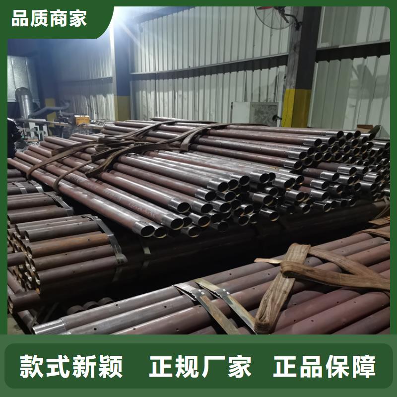 165*4注漿鋼花管注漿管來電咨詢