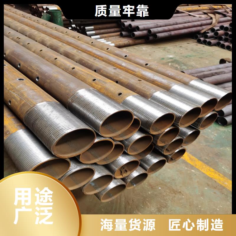 橋梁支護(hù)用注漿管89*3*4管棚注漿管加工零售