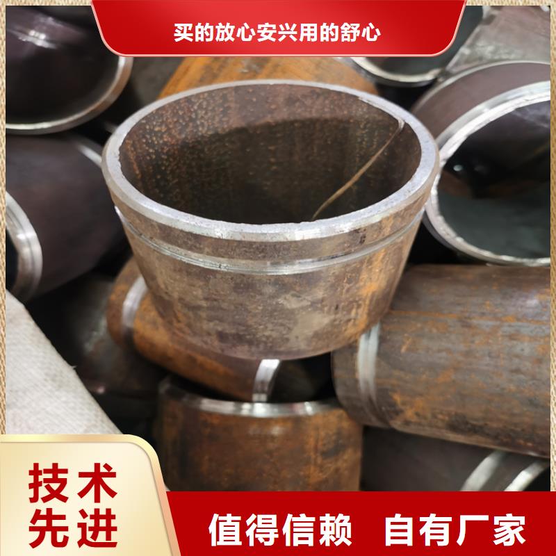 102mm鋼花管注漿管支持定制