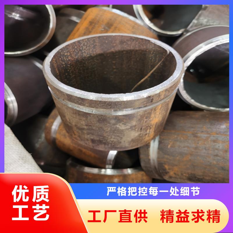 边坡支护用注浆管大口径超前小导管加工厂家