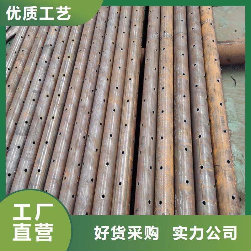 厚壁注漿管76*5*6管棚管生產(chǎn)基地