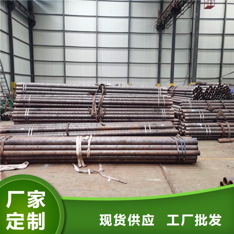 边坡支护用注浆管大口径超前小导管加工厂家