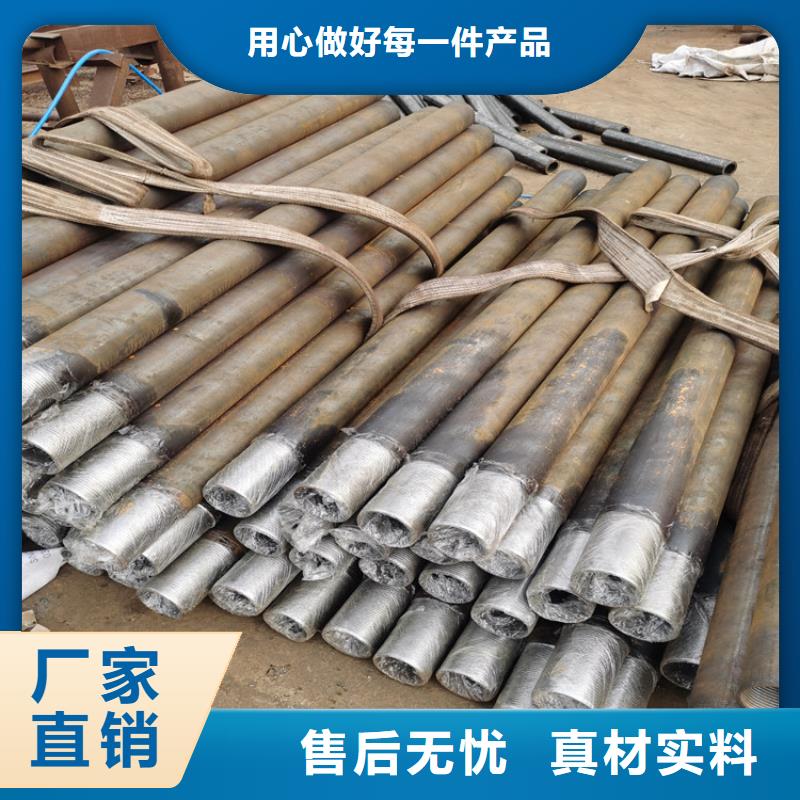 大口径厚壁注浆管76*5*6注浆钢花管厂家支持定制