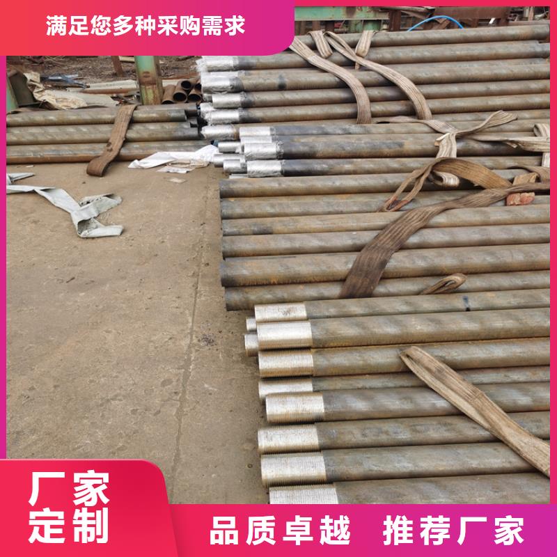 定安縣隧道加固注漿管108*6隧道注漿管質量可靠