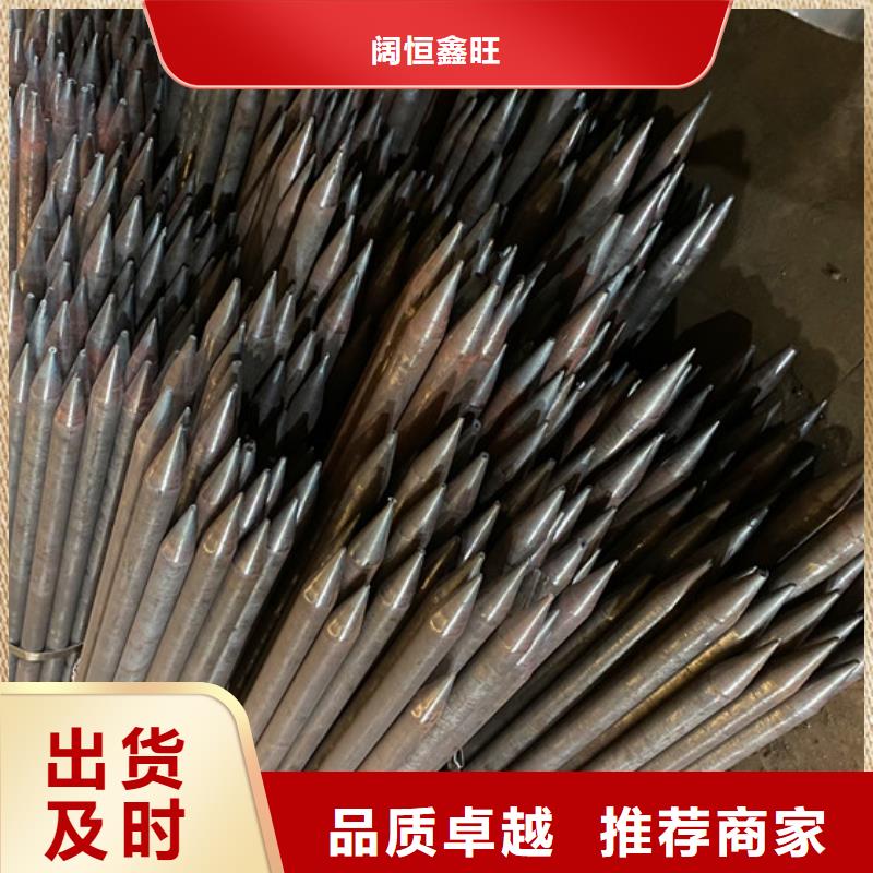 定安縣隧道加固注漿管108*6隧道注漿管質量可靠