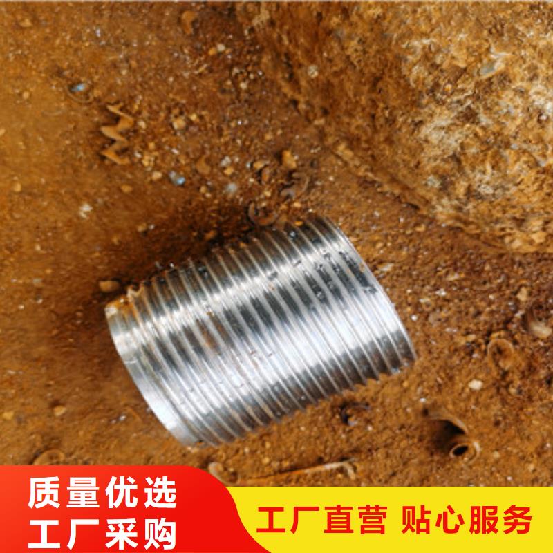 注浆钢花管注浆管厂家