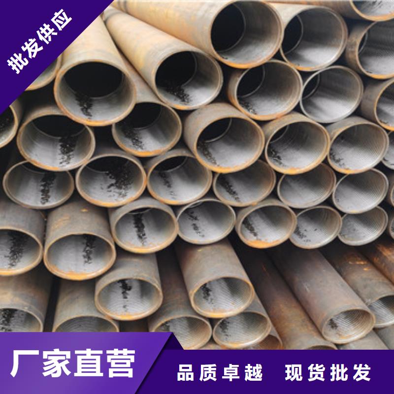 高速公路護坡注漿管121*5供應商