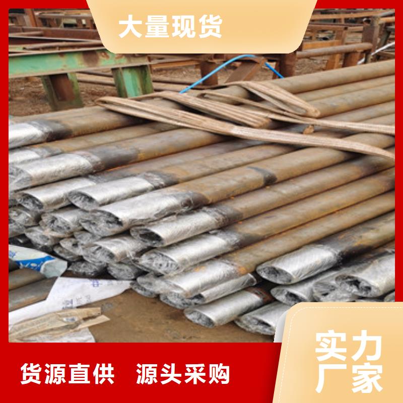 地質(zhì)探測(cè)加固注漿管108-180注漿鋼花管加工廠家