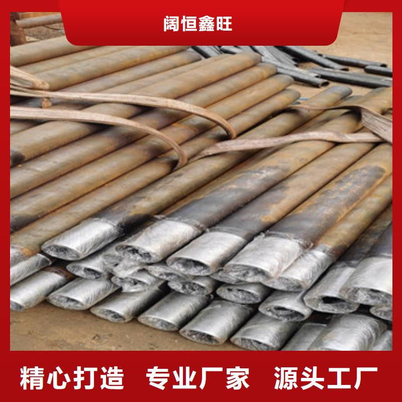 注漿鋼花管50mm超前小導(dǎo)管廠家報(bào)價(jià)