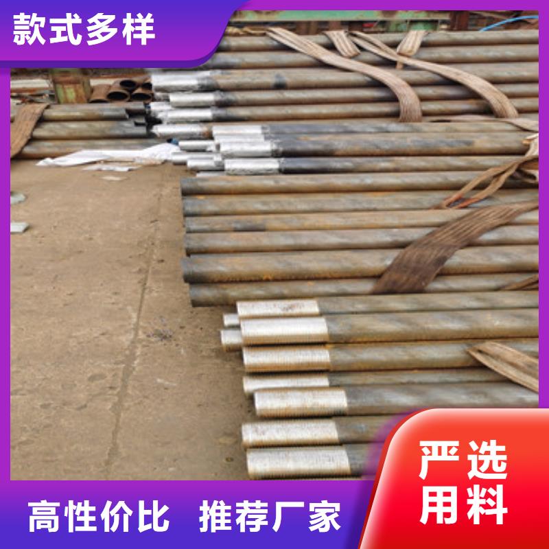 厚壁注漿管76*5*6管棚管生產(chǎn)基地