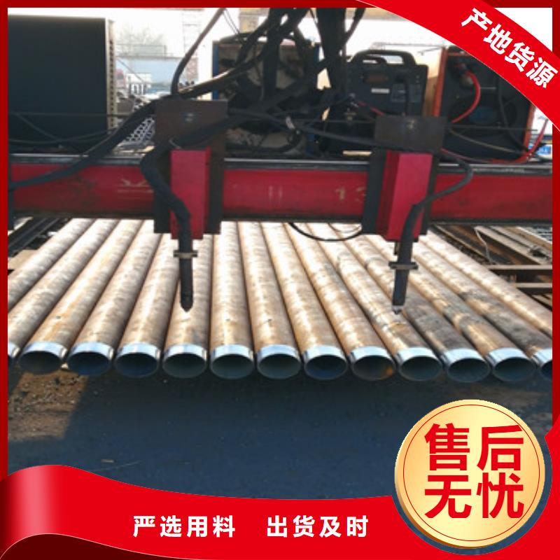 巖心管注漿管全國(guó)配送