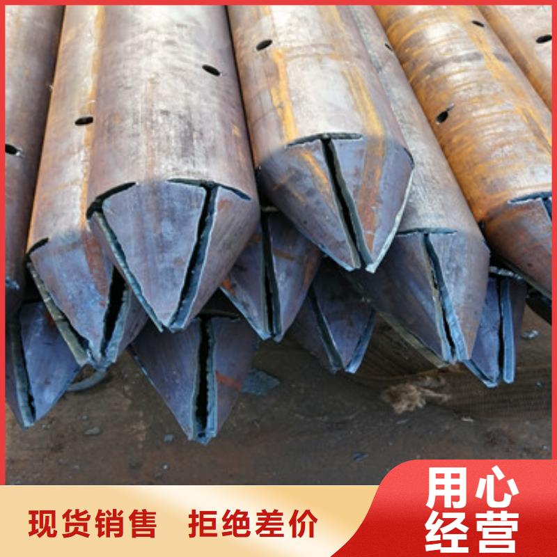 注漿鋼花管50mm超前小導(dǎo)管廠家報(bào)價(jià)