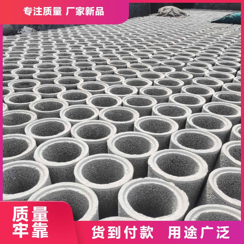 無砂透水管降水井無砂管定制加工
